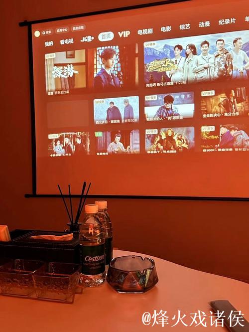 四虎1515影院永久资源探秘:不容错过的观影体验 四虎1515影院永久资源探秘:不容错过的观影体验