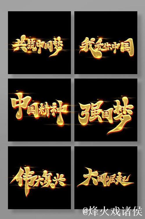 1024久久，筑梦今朝创新未来